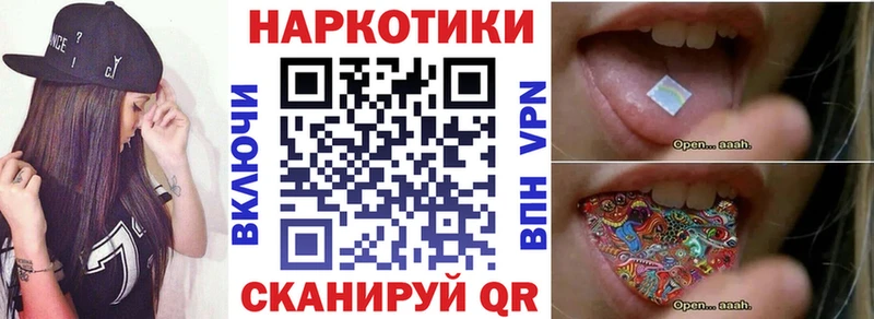 Какие есть наркотики Видное КОКАИН Alpha PVP omg ссылка Амфетамин МЕФ Канабис Гашиш Метамфетамин