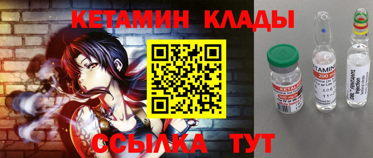 Cocaine  Вход с VPN  Хэш  Бошки Шишки  СОЛЬ CK  Сколько стоит  Гарик  Мяу-Мяу  Экстази  Видное  МЕФ 