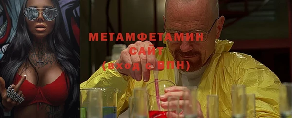 МДМА Белоозёрский