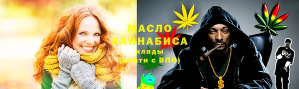 МДМА Белоозёрский