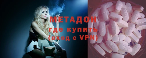 МДМА Белоозёрский