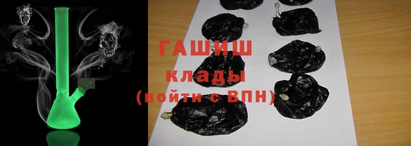 МДМА Белоозёрский