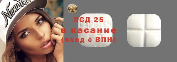 кокаин премиум Беломорск