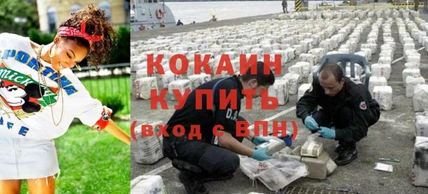 МДМА Белоозёрский