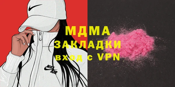 мяу мяу мука Балабаново