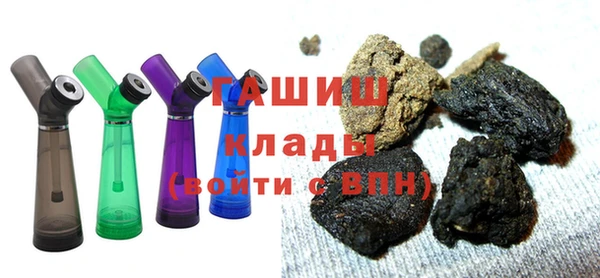 кокаин премиум Беломорск