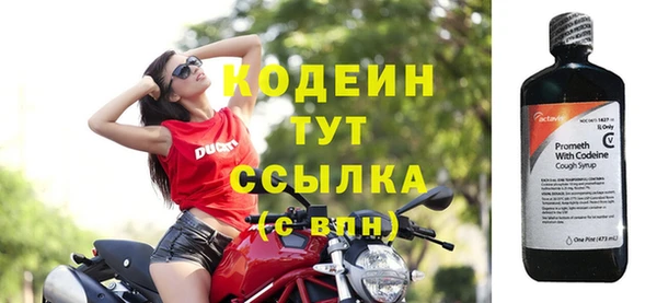 наркотики Баксан