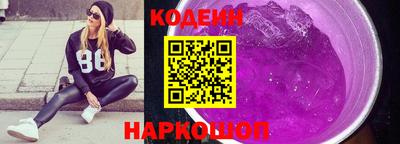 хмурый Бийск