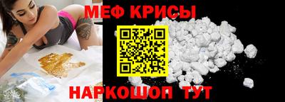 бошки Берёзовский