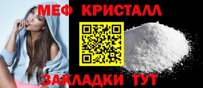 твердый Берёзовский