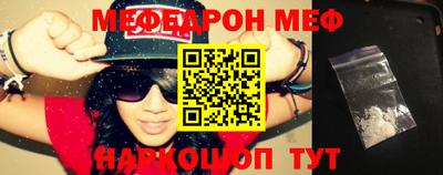 твердый Берёзовский