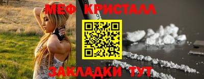 твердый Берёзовский