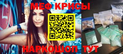 бошки Берёзовский