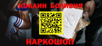 бошки Берёзовский