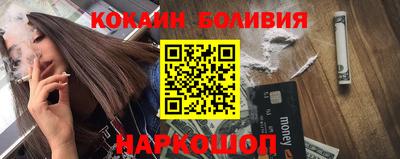 твердый Берёзовский