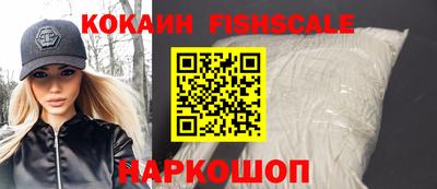 хмурый Бийск