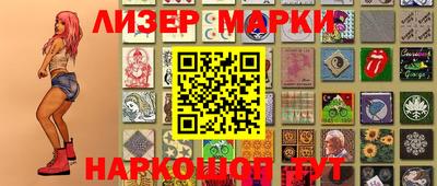 твердый Берёзовский