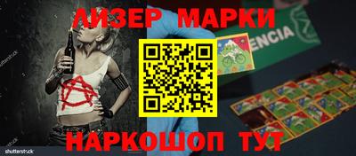 твердый Берёзовский