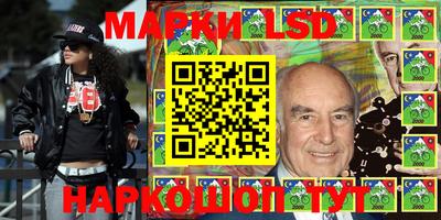 твердый Берёзовский