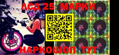 твердый Берёзовский