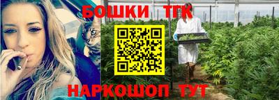 PSILOCYBIN Абинск