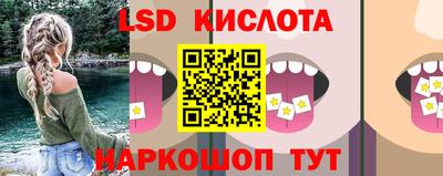 хмурый Бийск