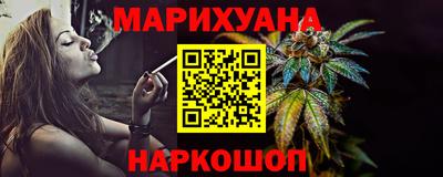 хмурый Бийск