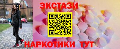 бошки Берёзовский