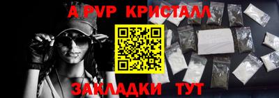 бошки Берёзовский