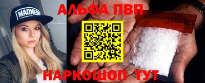 бошки Берёзовский
