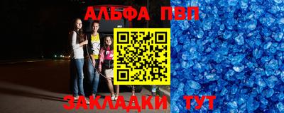 хмурый Бийск