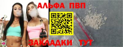 твердый Берёзовский