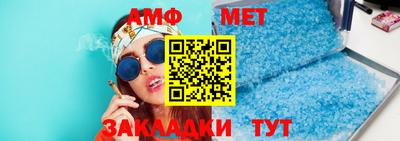 твердый Берёзовский