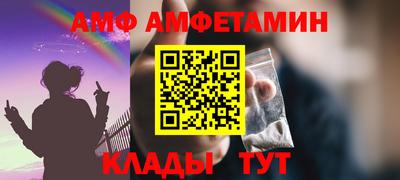 бошки Берёзовский