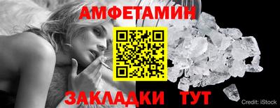 твердый Берёзовский