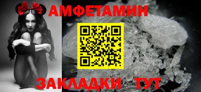 хмурый Бийск