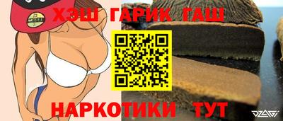 мдма Гай