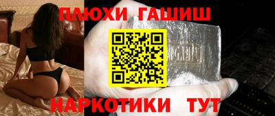 бошки Берёзовский