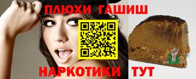 бошки Берёзовский