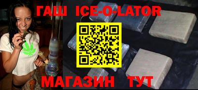 СК Волжский