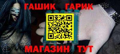 бошки Берёзовский