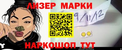 твердый Берёзовский