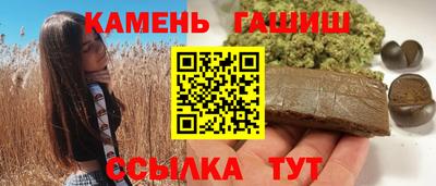 хмурый Бийск