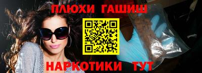 хмурый Бийск
