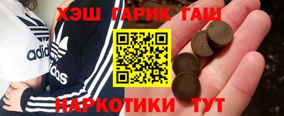 a pvp Гатчина