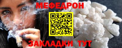 бошки Берёзовский