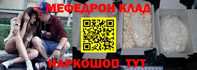 бошки Берёзовский