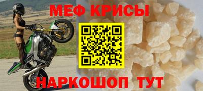 бошки Берёзовский