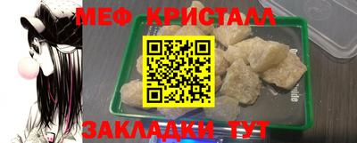 бошки Берёзовский