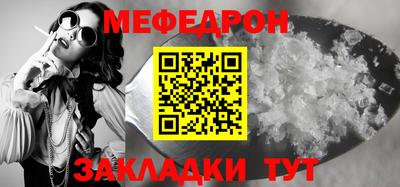бошки Берёзовский